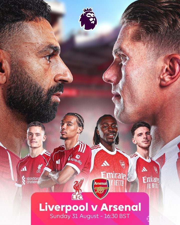 开云下载-阿森纳客场负利物浦，遭遇英超连败