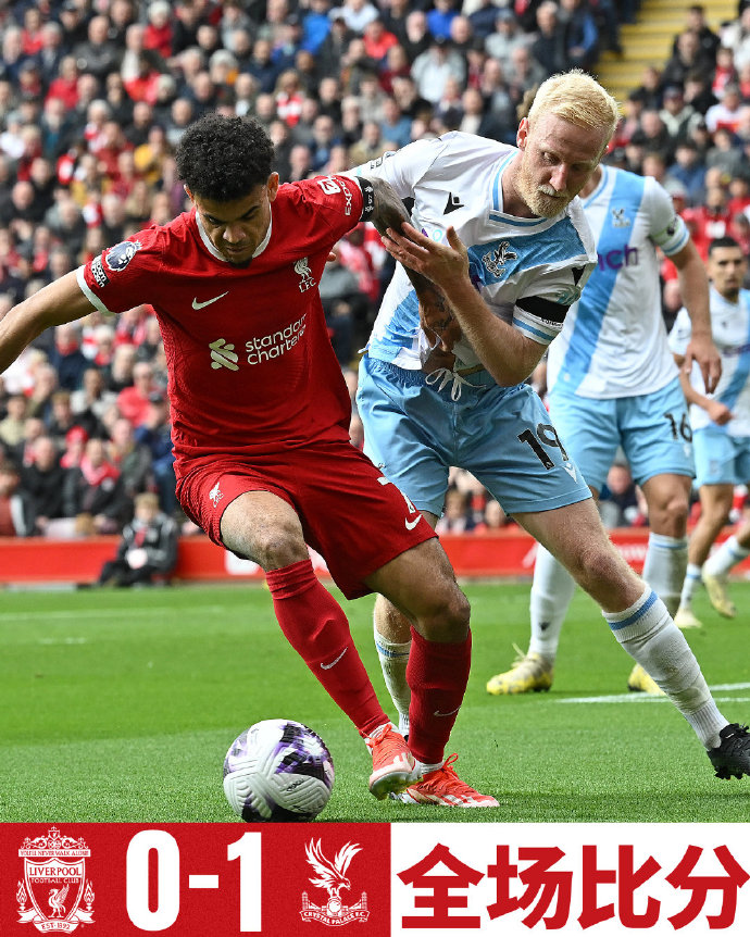 阿森纳客场负利物浦,遭遇英超连败 阿森纳客场负利物浦,遭遇英超连败