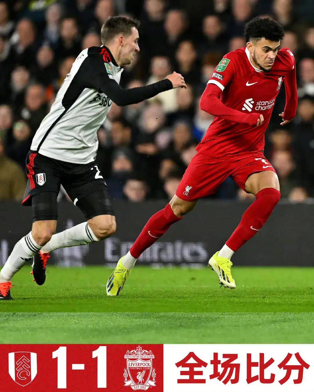 开云下载-巴萨鏖战比利时，卡拉斯科扛起全队